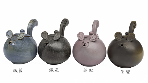 黃金鼠［鐵灰］