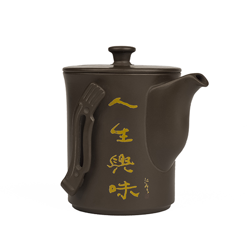 C58人間壺［紫砂］