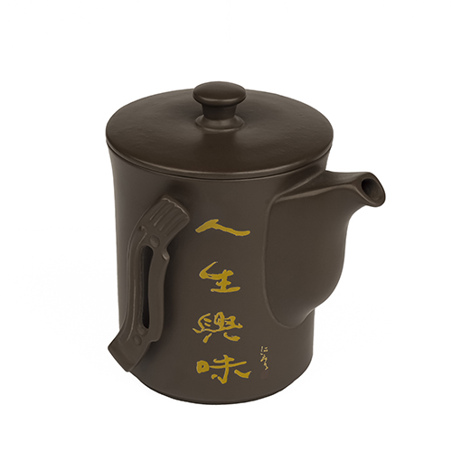 C58人間壺［紫砂］