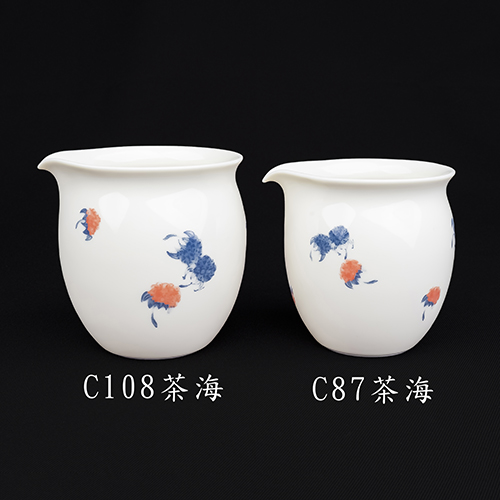 牙白覆盆子C108茶海