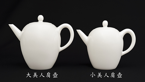 牙白小美人壺