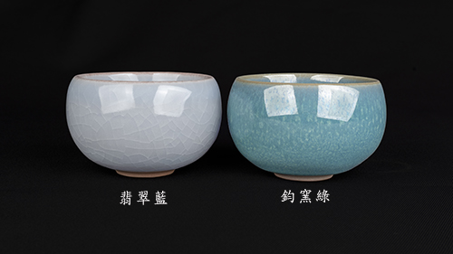 翡翠藍石頭杯