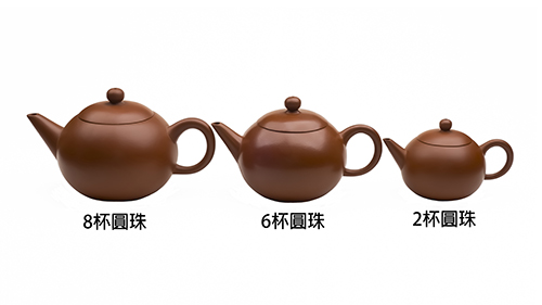 2杯小圓珠［直嘴］［朱泥］