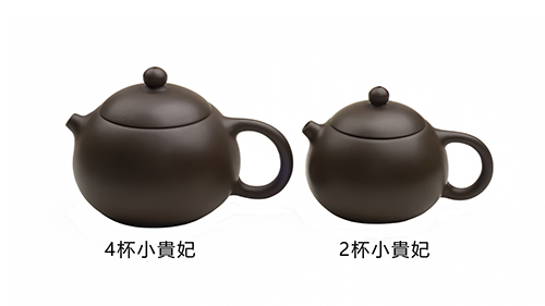 4杯小貴妃［紫砂］