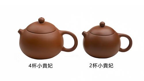 4杯小貴妃［朱泥］