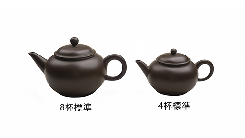 4杯標準壺［紫砂］