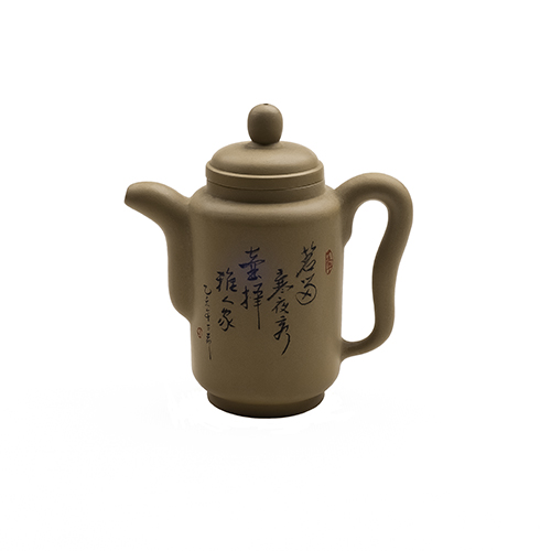 高昇 ［段泥］