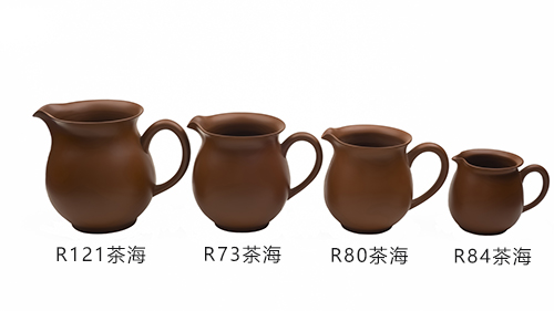 R80茶海［朱泥］