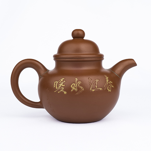 曼生-大叕求雕花壺