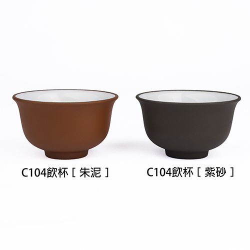C104飲杯［朱泥］-缺貨
