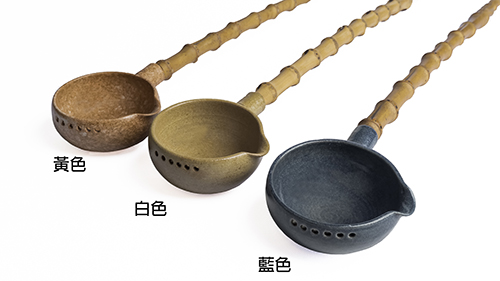 竹節茶勺［米白］