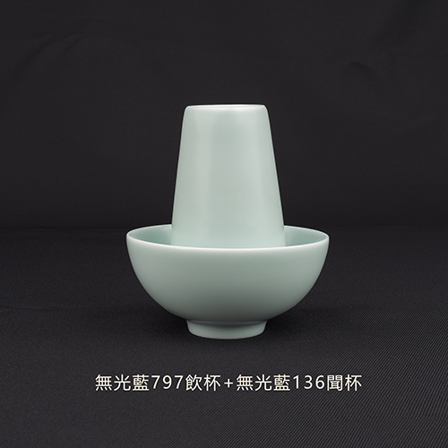 無光藍S136聞杯
