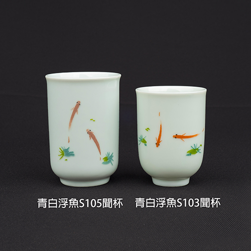 浮魚S103聞杯
