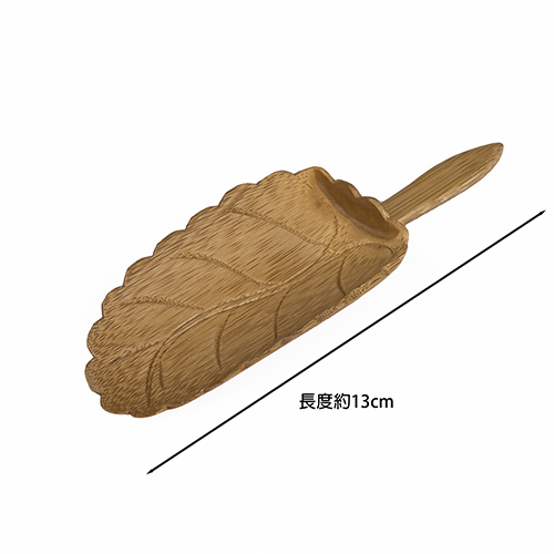 葉子竹茶則