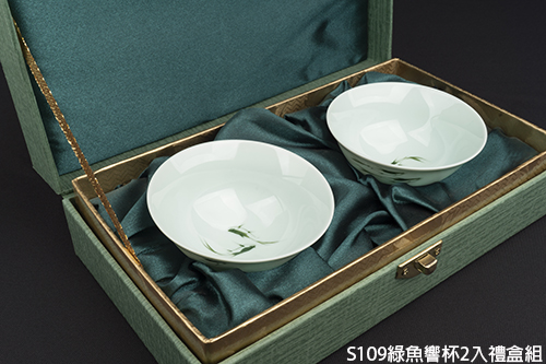 S109響杯［綠魚］-缺貨