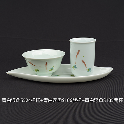 浮魚S524雙杯托-缺貨