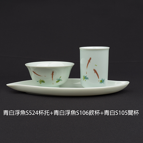 浮魚S524雙杯托-缺貨