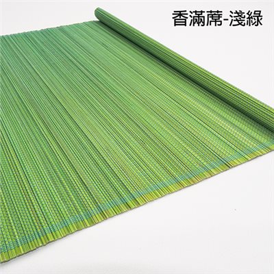 香滿蓆-淺綠