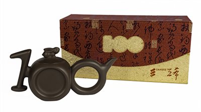 百年紀念壺